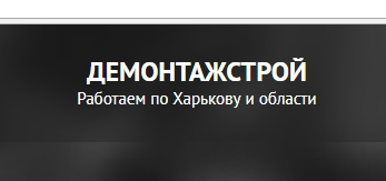 Упаковка бизнеса "под ключ"
