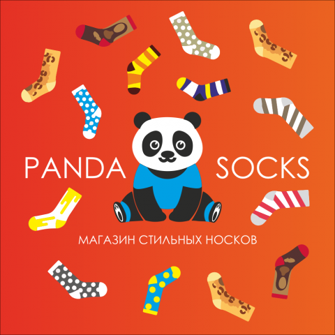 Panda Socks