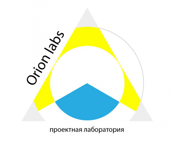 Orion Labs