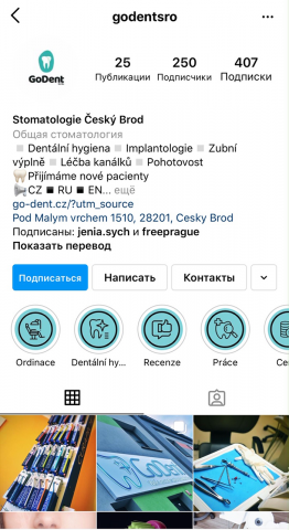 Stomatology