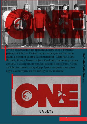 Работа 4092428