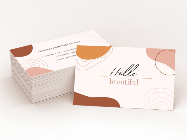 Косметический салон