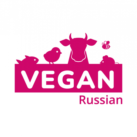 логотип для блога Vegan Russian