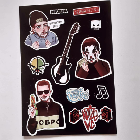 Стикерпак Noize Mc