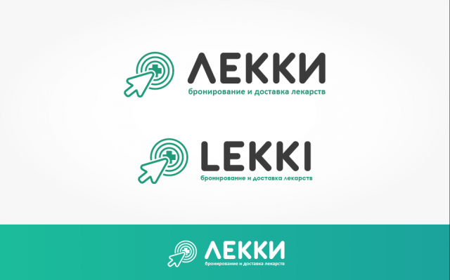 LEKKI. Бронирование и доставка лекарств.
