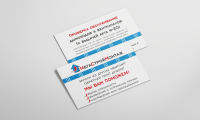 Работа 2548059