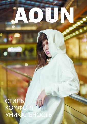 Баннер