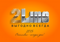 календарь 2015