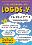афиша 17