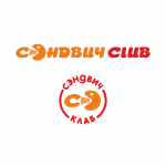 сэендвич клаб