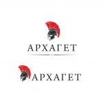 архагет