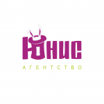 юнис