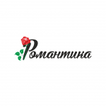 романтика