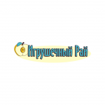 игрушечный рай