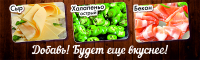 вывеска Старбакс