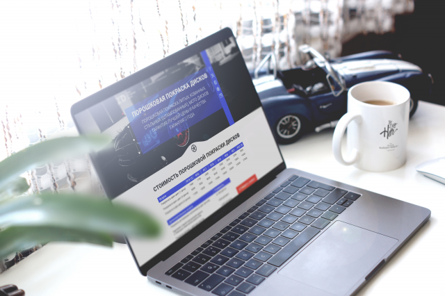 Сайт сервиса порошковой покраски дисков ZD