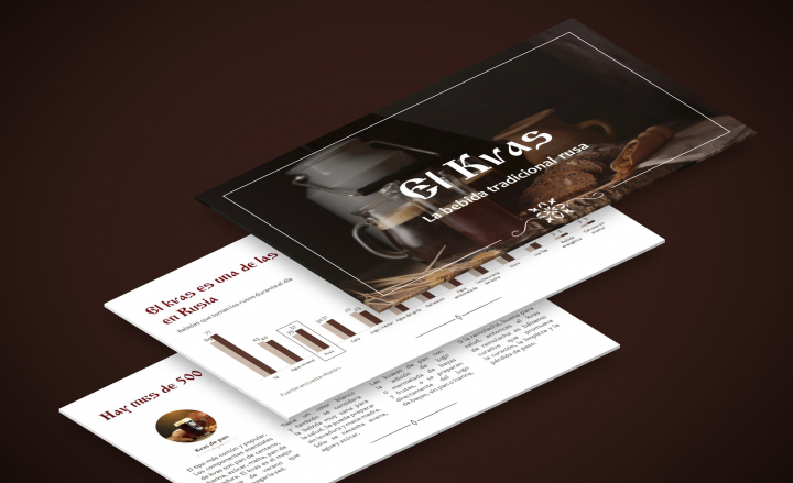 Работа 3863923