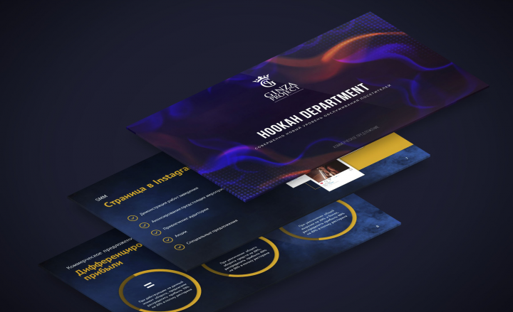 Работа 3863918