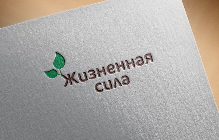 Жизненная сила