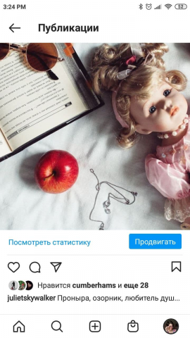 Книжный обзор