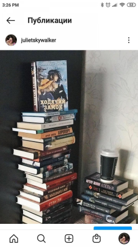 Пост про книги