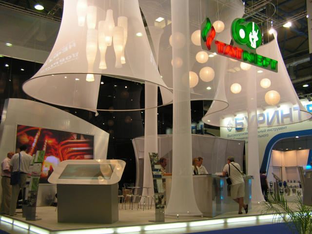 Стенд ПАО TATNEFT на MIOGE