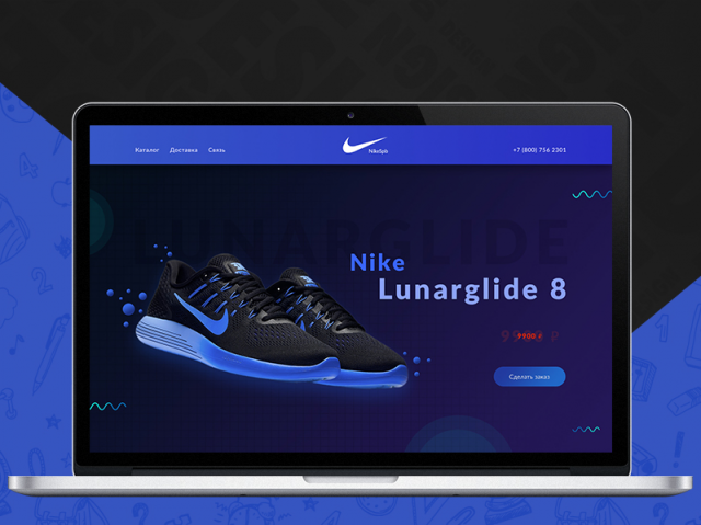 02.2018