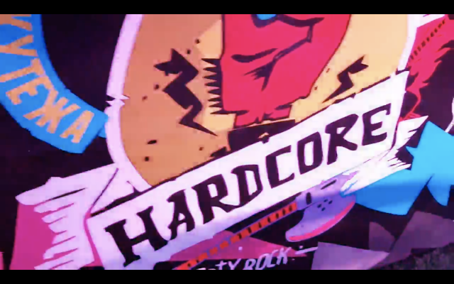 РЕКЛАМА - проект Hardcore, бар Иксы