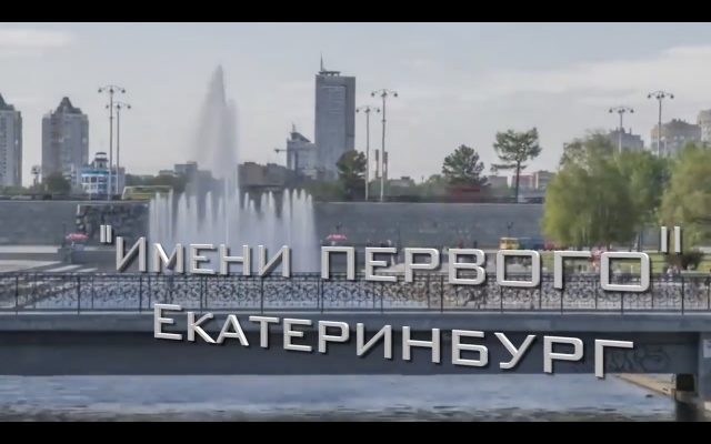 МОНТАЖ ПАРАЛЛЕЛЬНОЙ СЪЕМКИ - заставки команд КВН