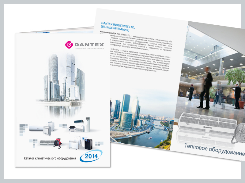 pic2037365.jpg