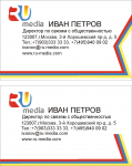 RU