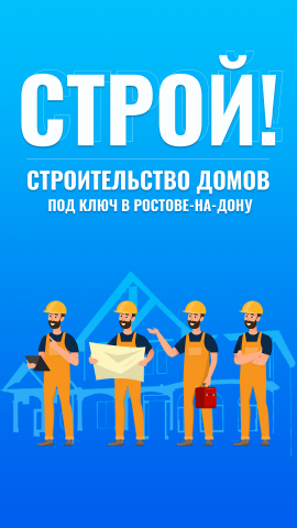 История инстаграм