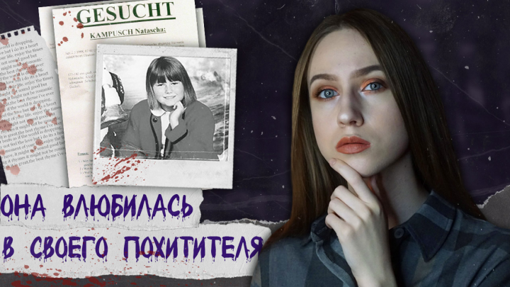 Превью для видео на YouTube