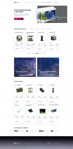 Работа 4081652