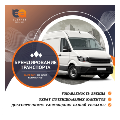 Работа 4035845