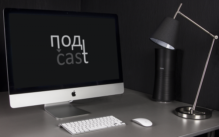 Работа 4090764