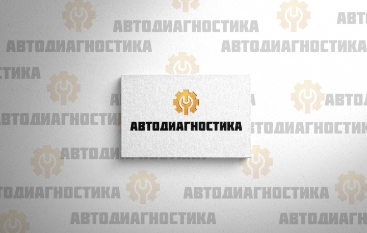 Логотип автомобильной компании