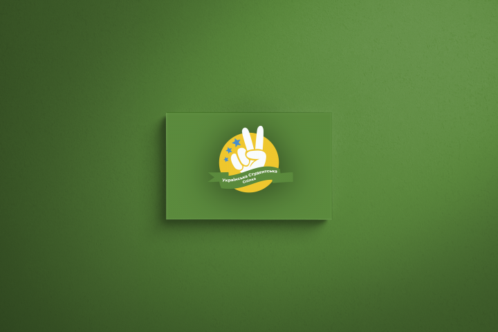 Логотип политической организации