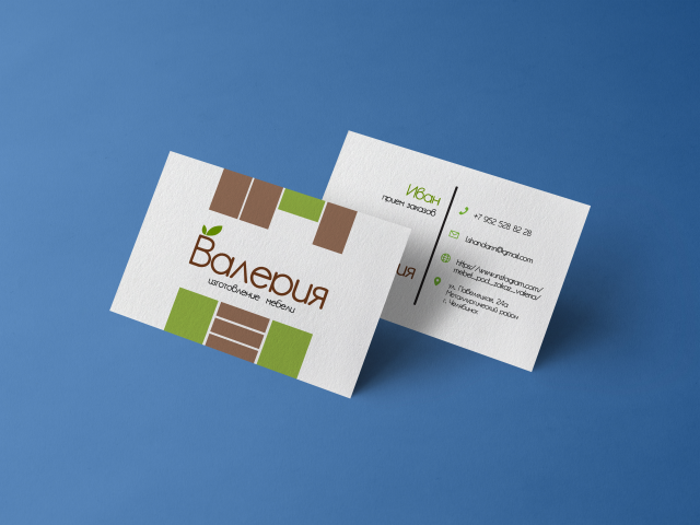 Разработка дизайна визитки