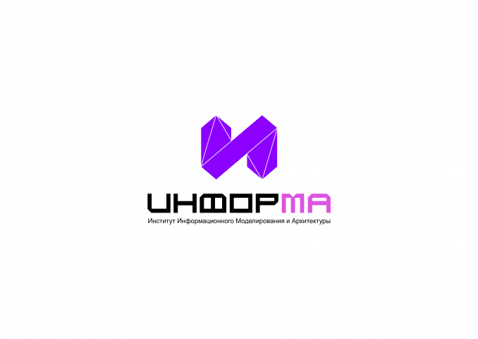 Логотип Информа №1