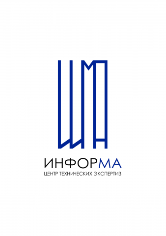 Логотип Информа №2