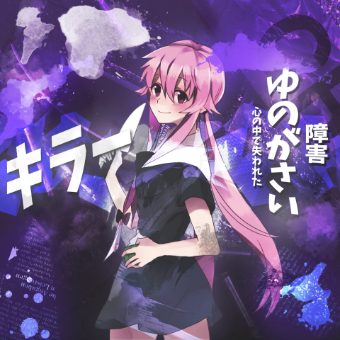 Poster Yuno