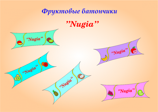 Фруктовые батончики "Nugia"