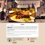 Пражская пивоварня