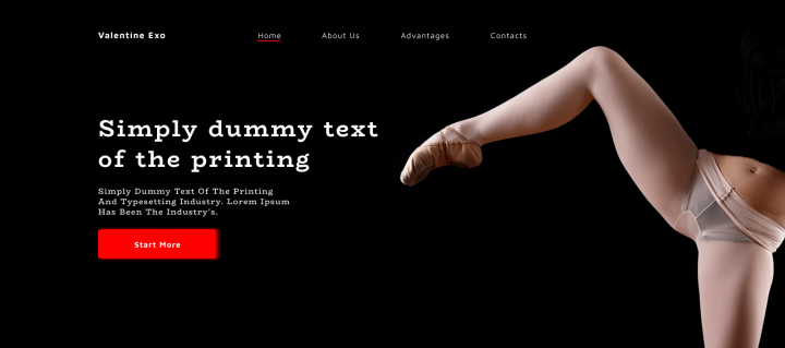 Школа танцев.