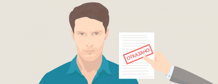 Работа 4041859