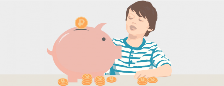 Работа 4041855