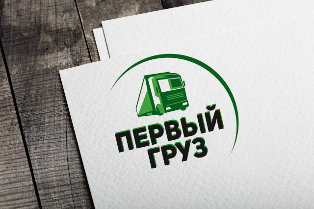 Работа 3310909