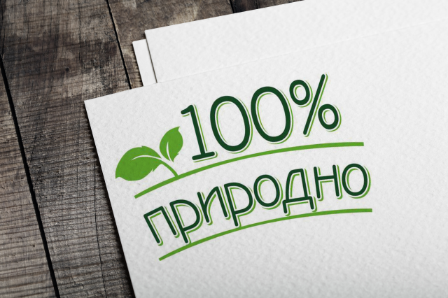 Работа 3310919