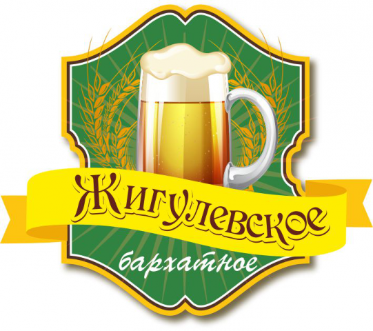 Работа 3312218